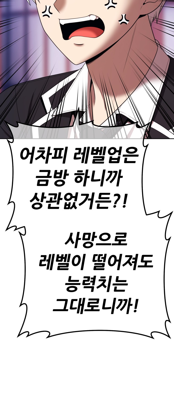 235 페이지