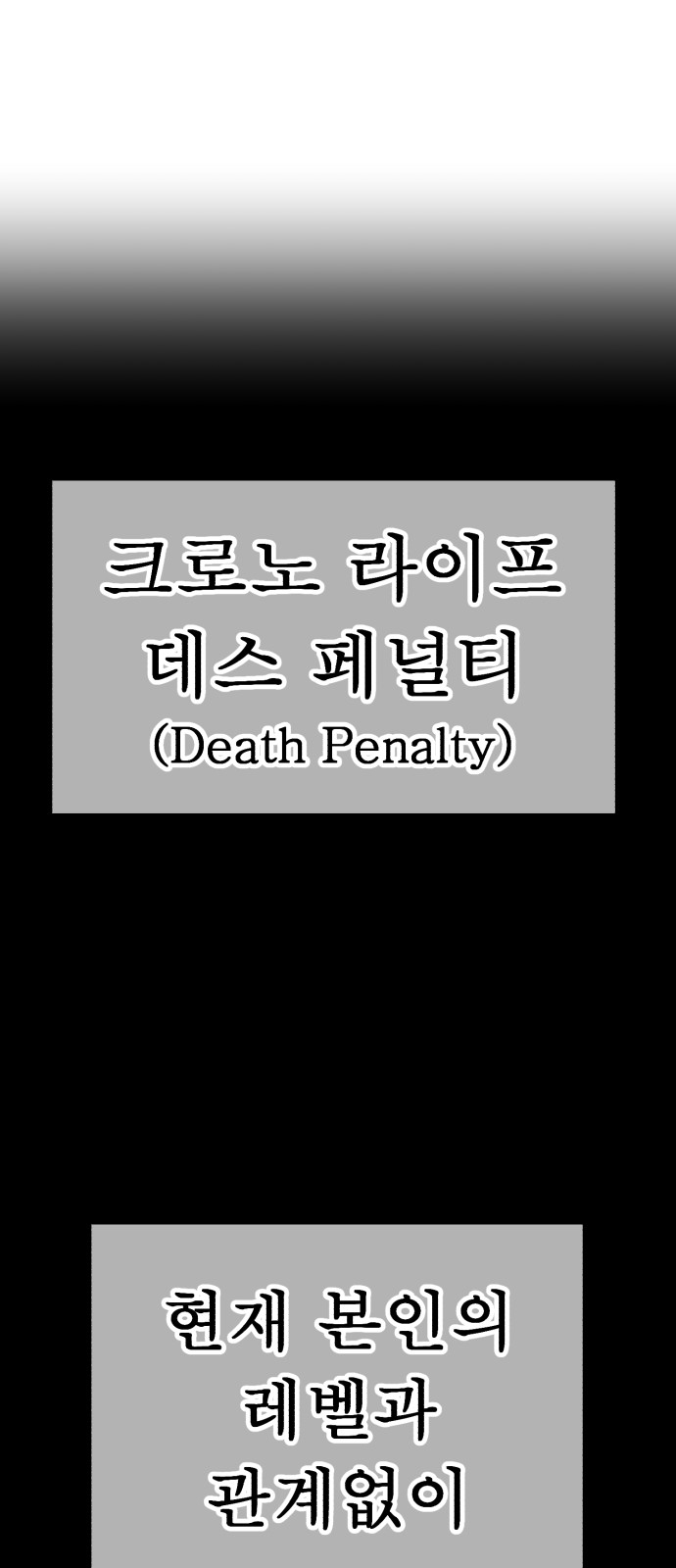 236 페이지
