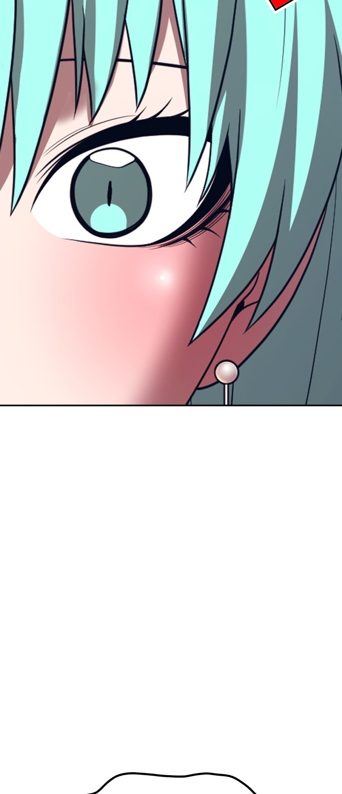 242 페이지