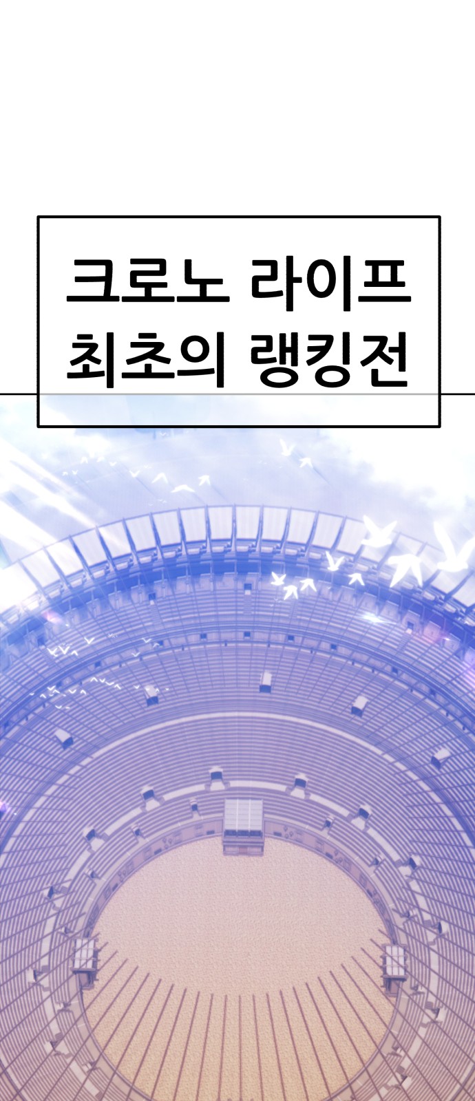 257 페이지