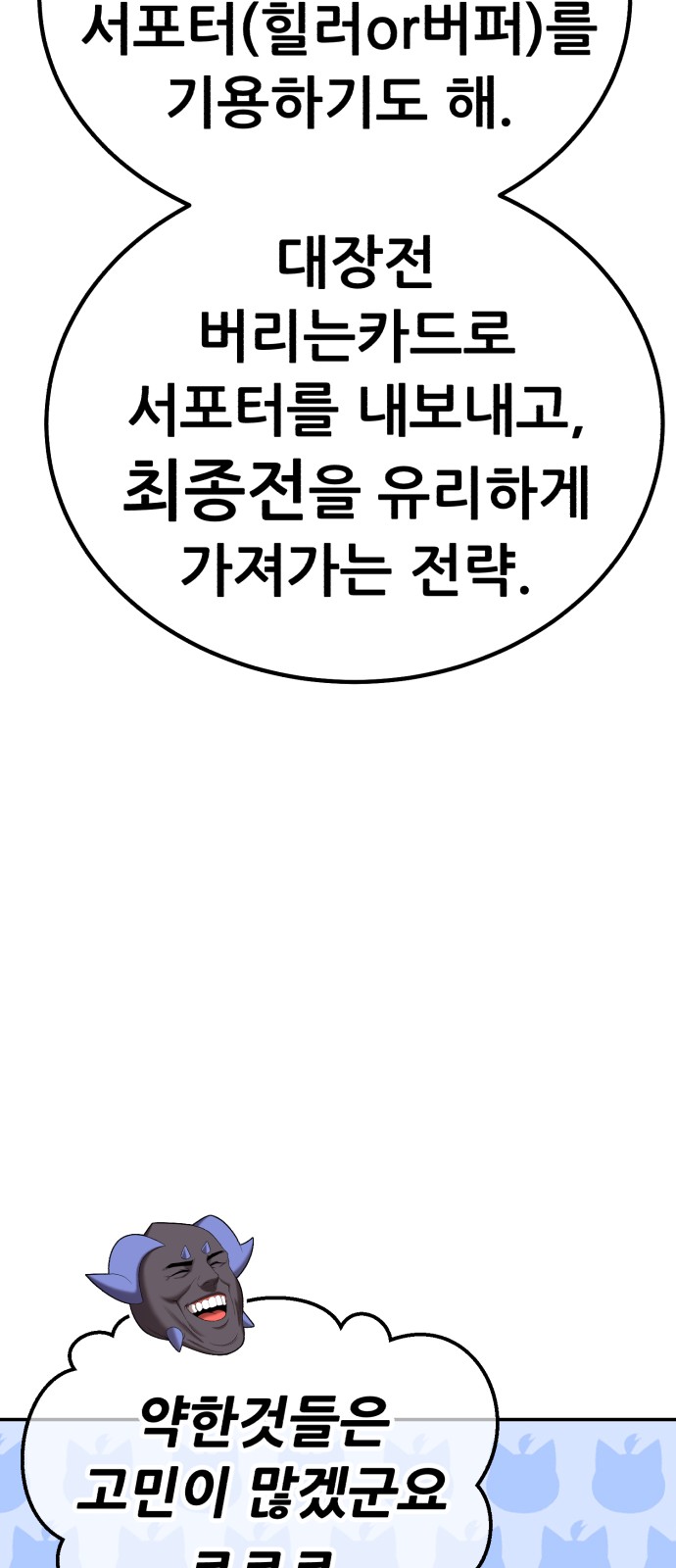 296 페이지