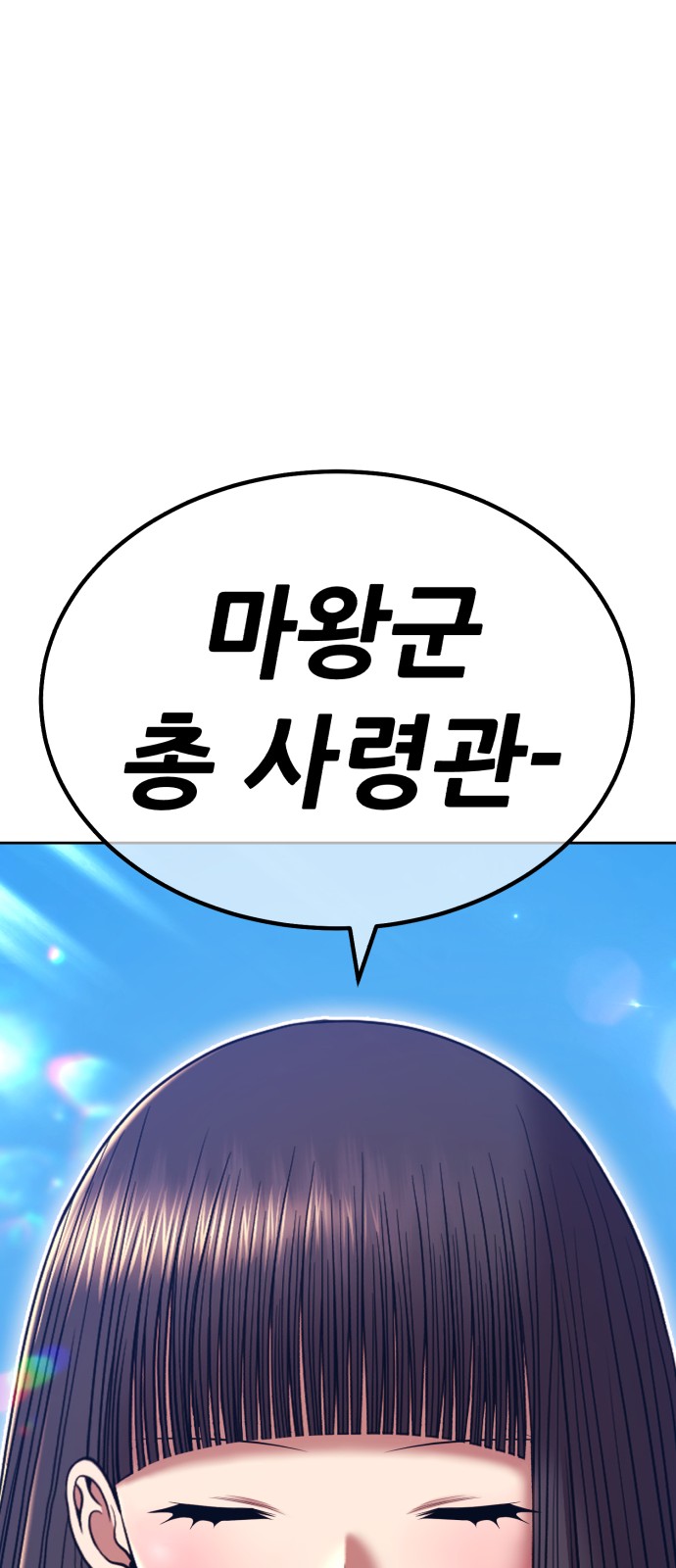 301 페이지