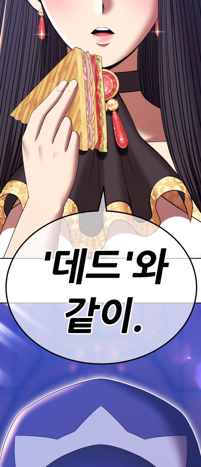 302 페이지