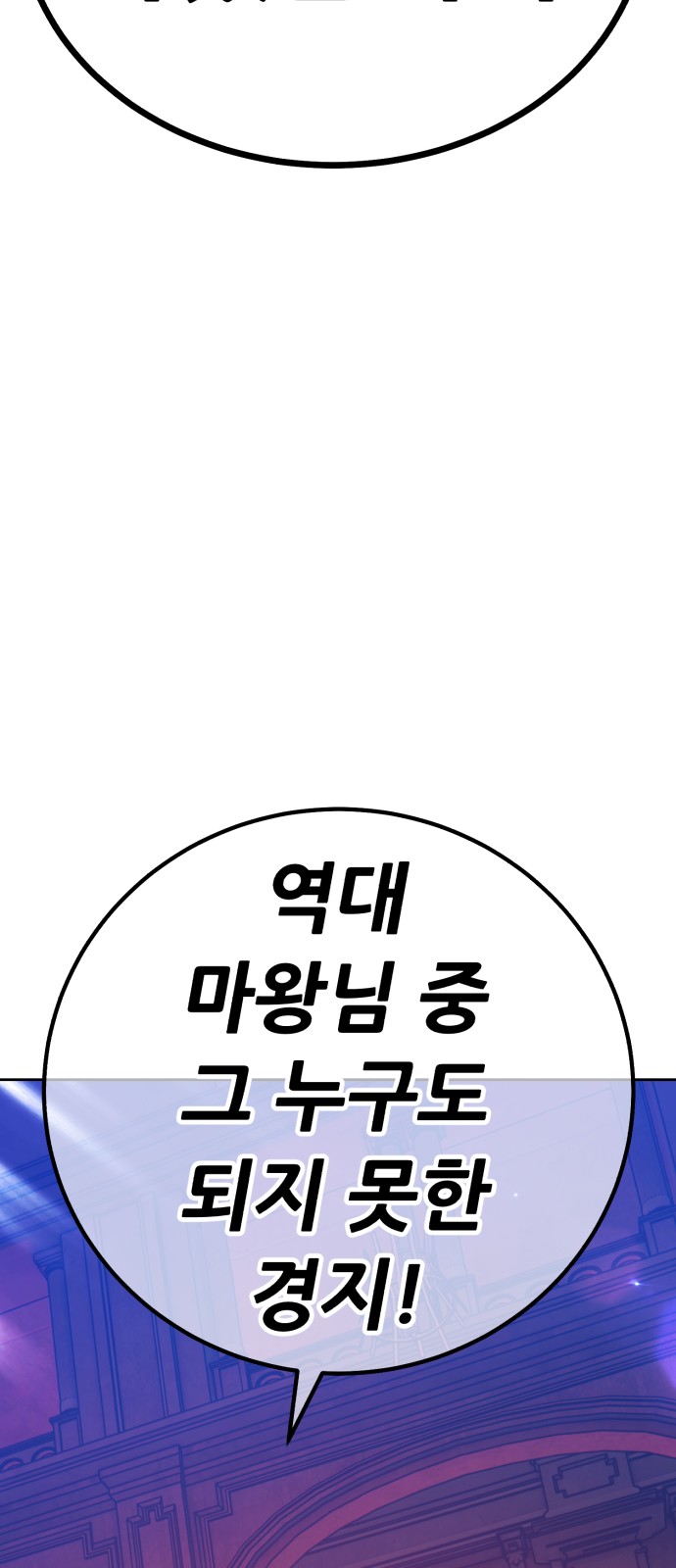 304 페이지