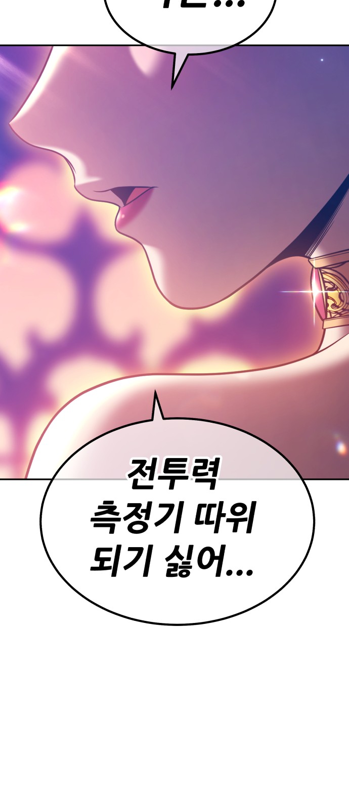 309 페이지