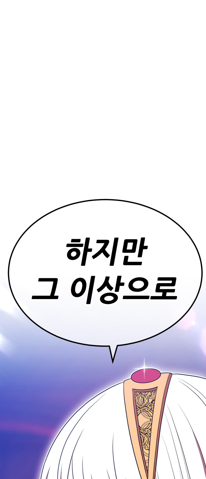 310 페이지