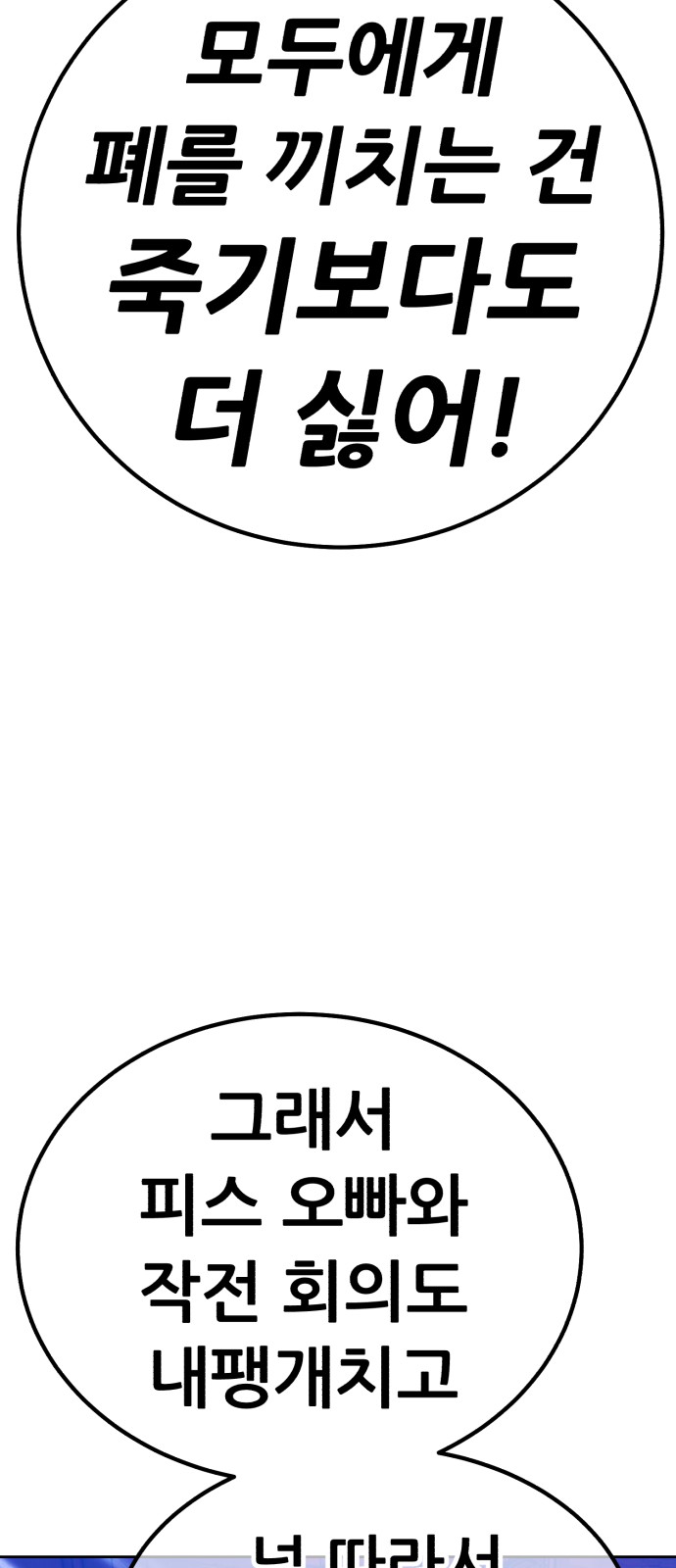 312 페이지