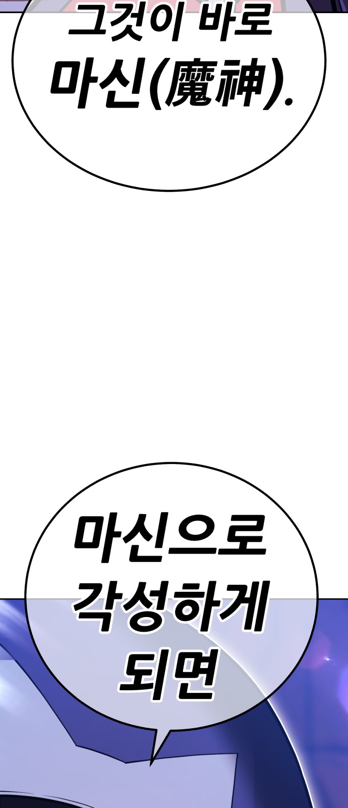 316 페이지