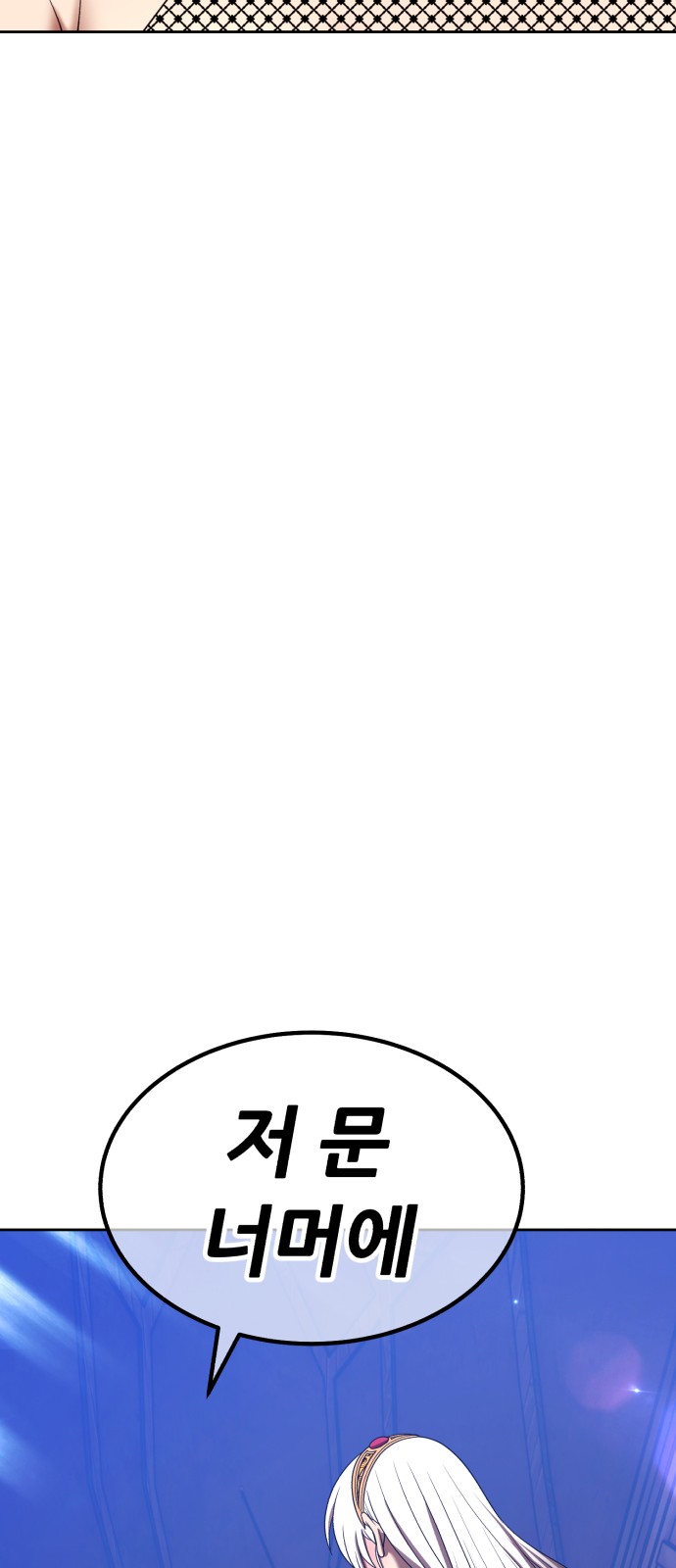319 페이지