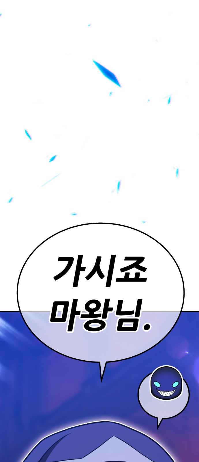 323 페이지