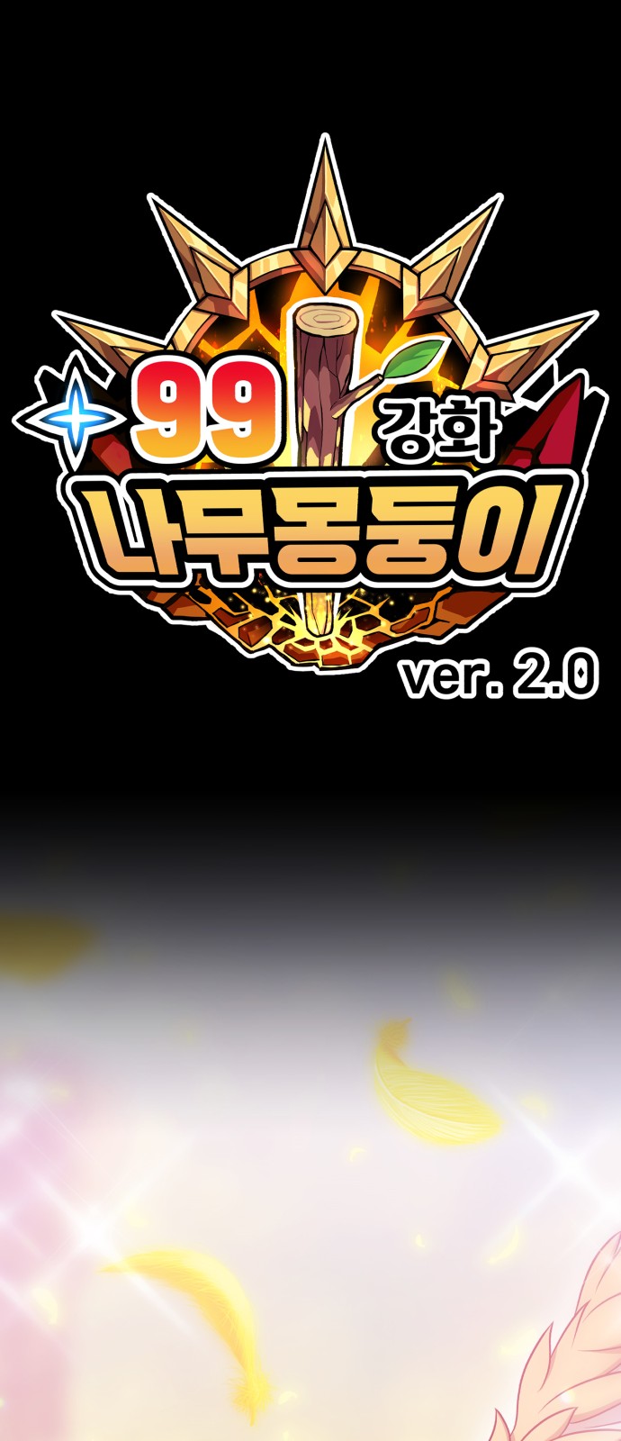 329 페이지