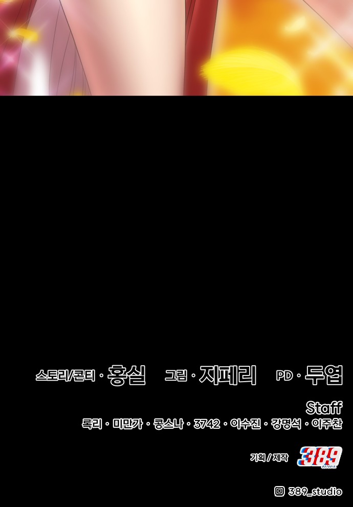 331 페이지