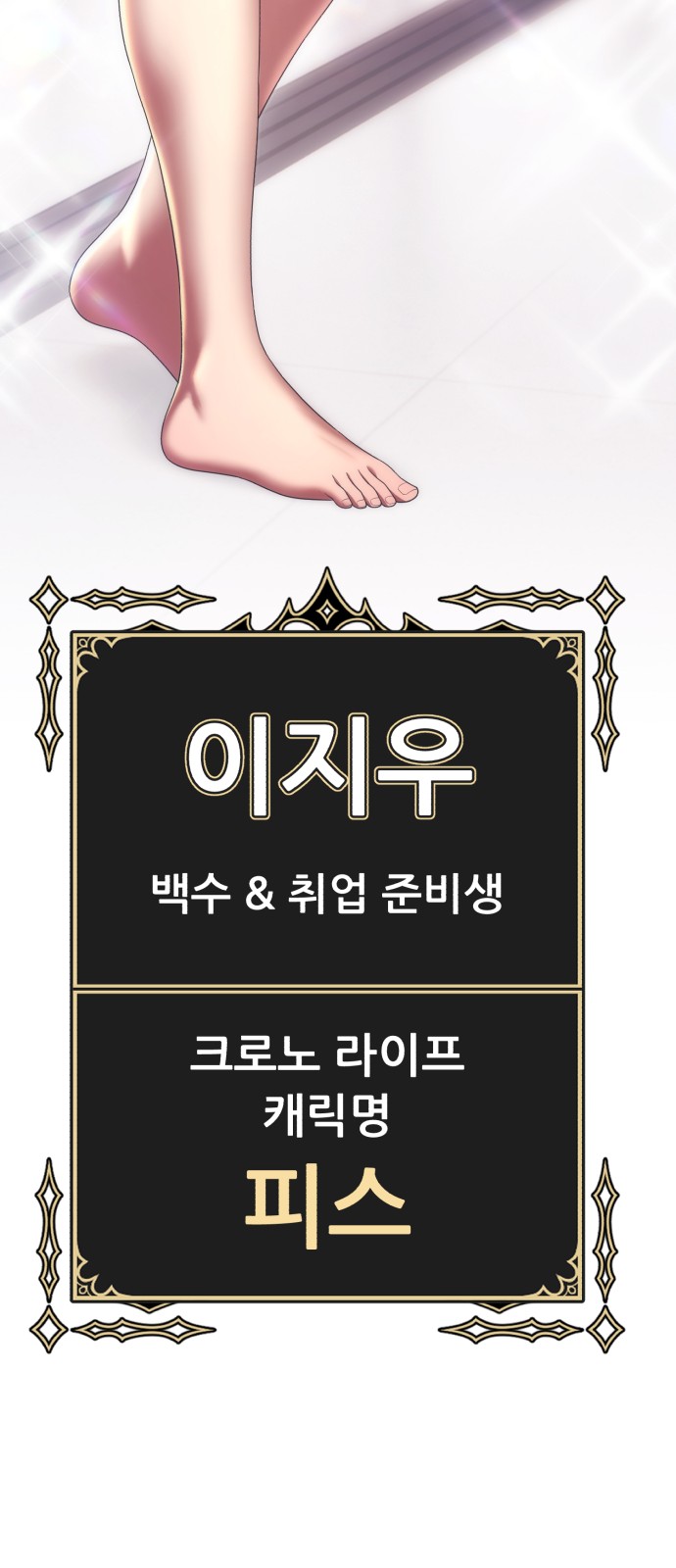 62 페이지
