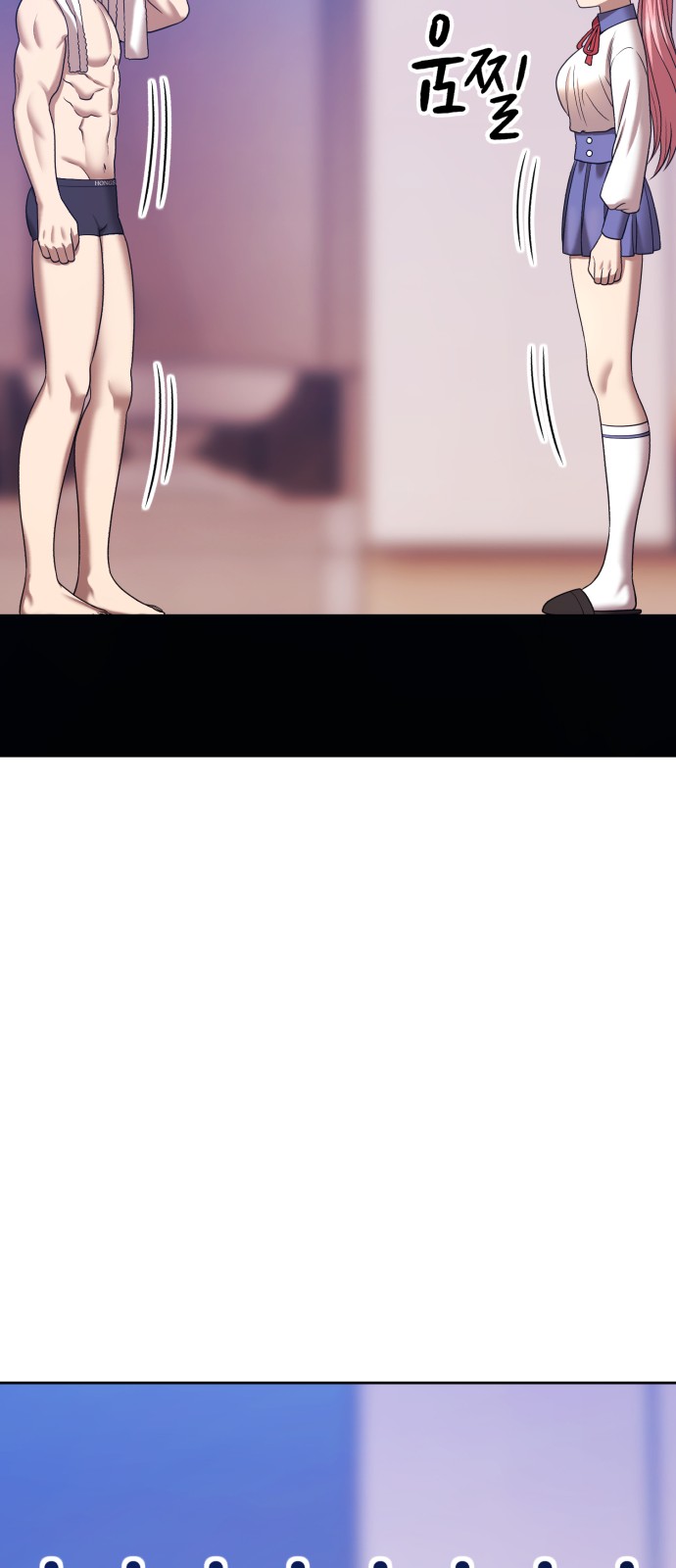 64 페이지
