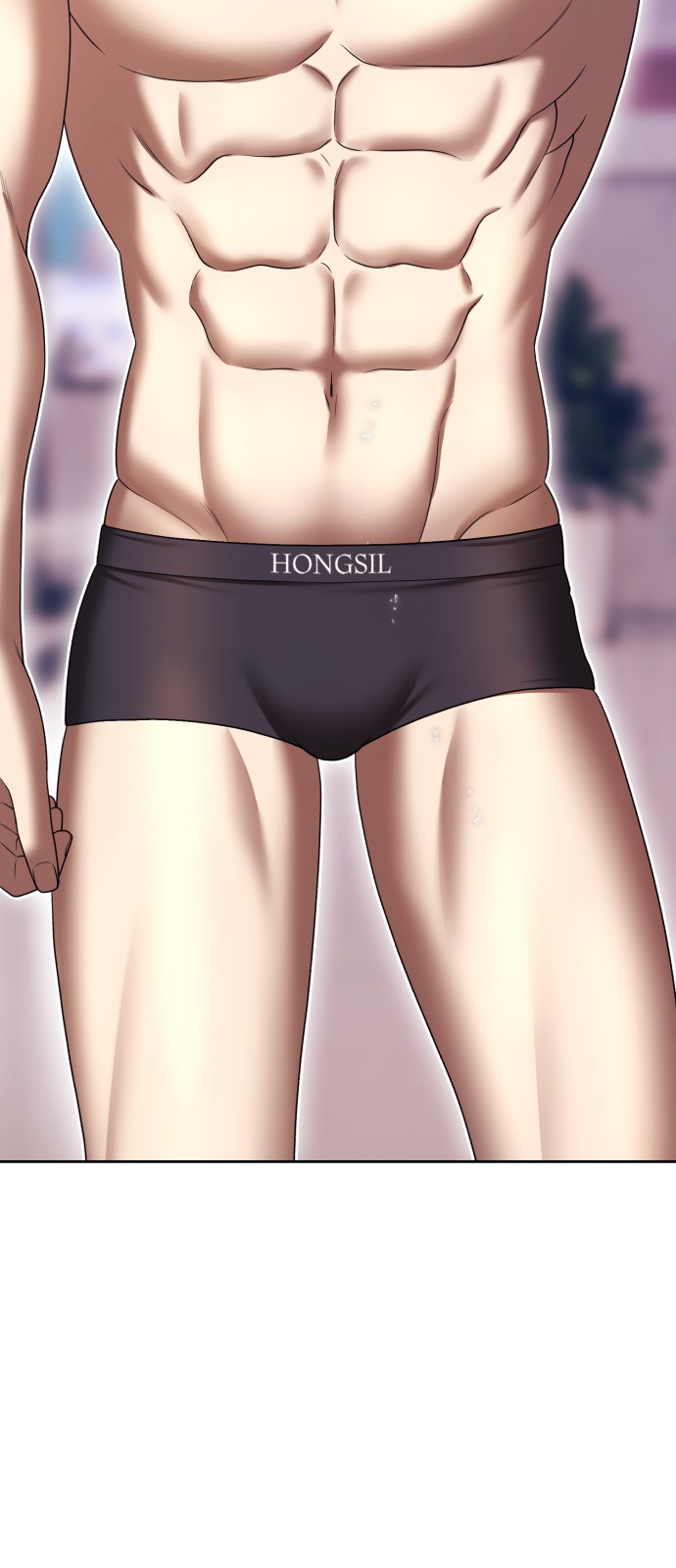 67 페이지