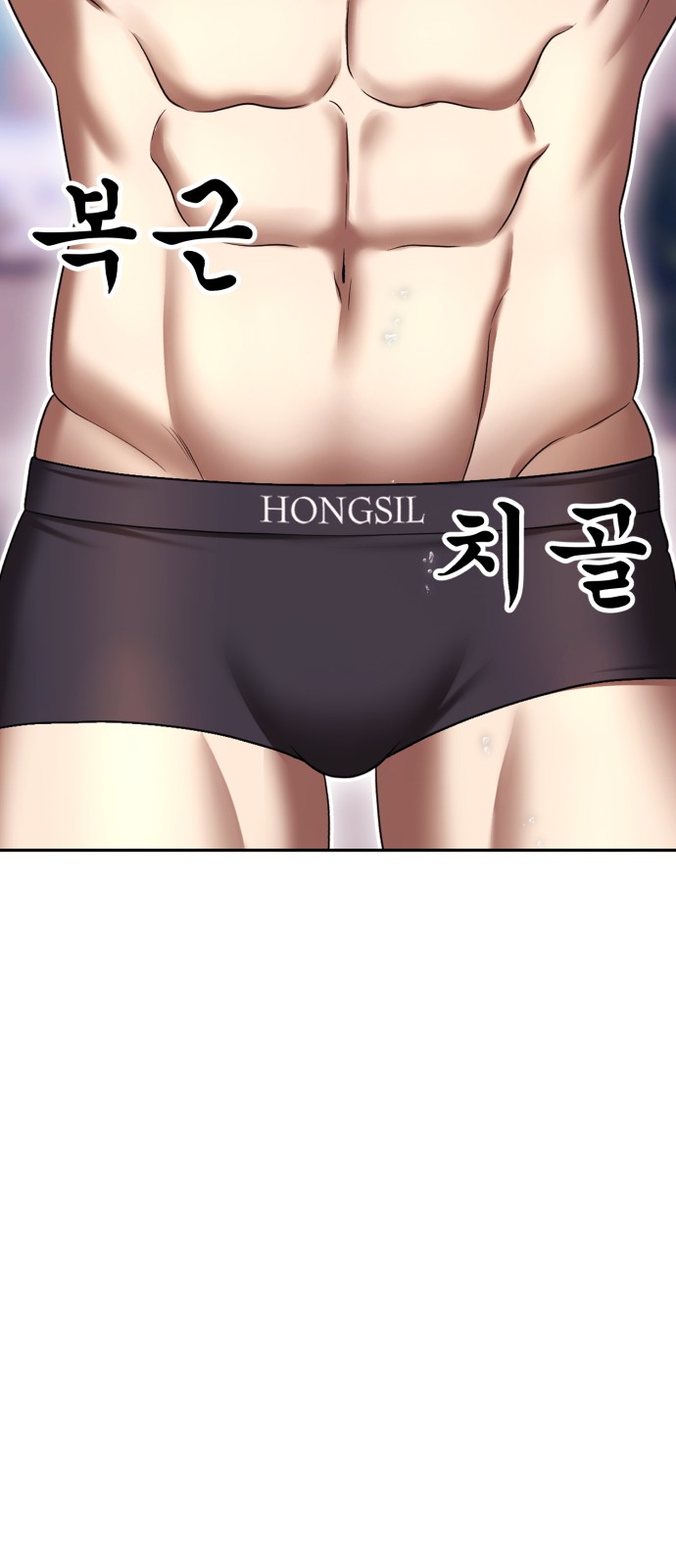 72 페이지