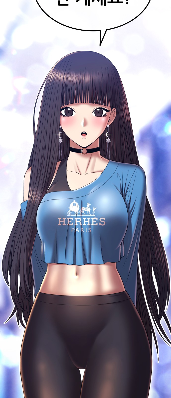 95 페이지