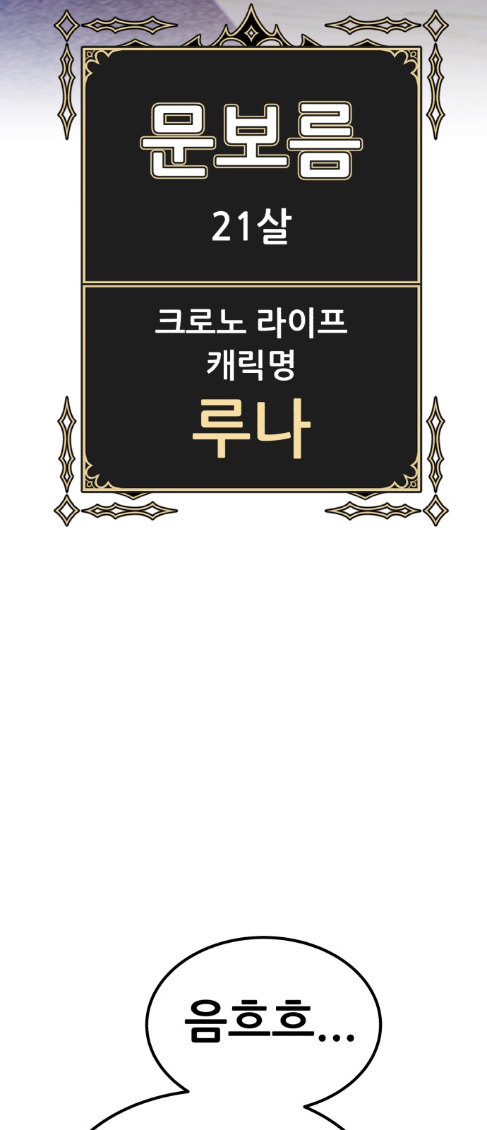 97 페이지