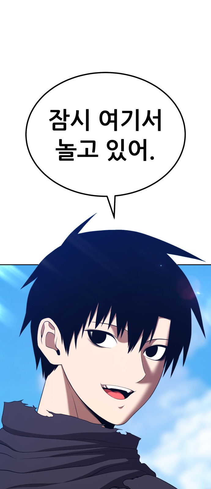110 페이지