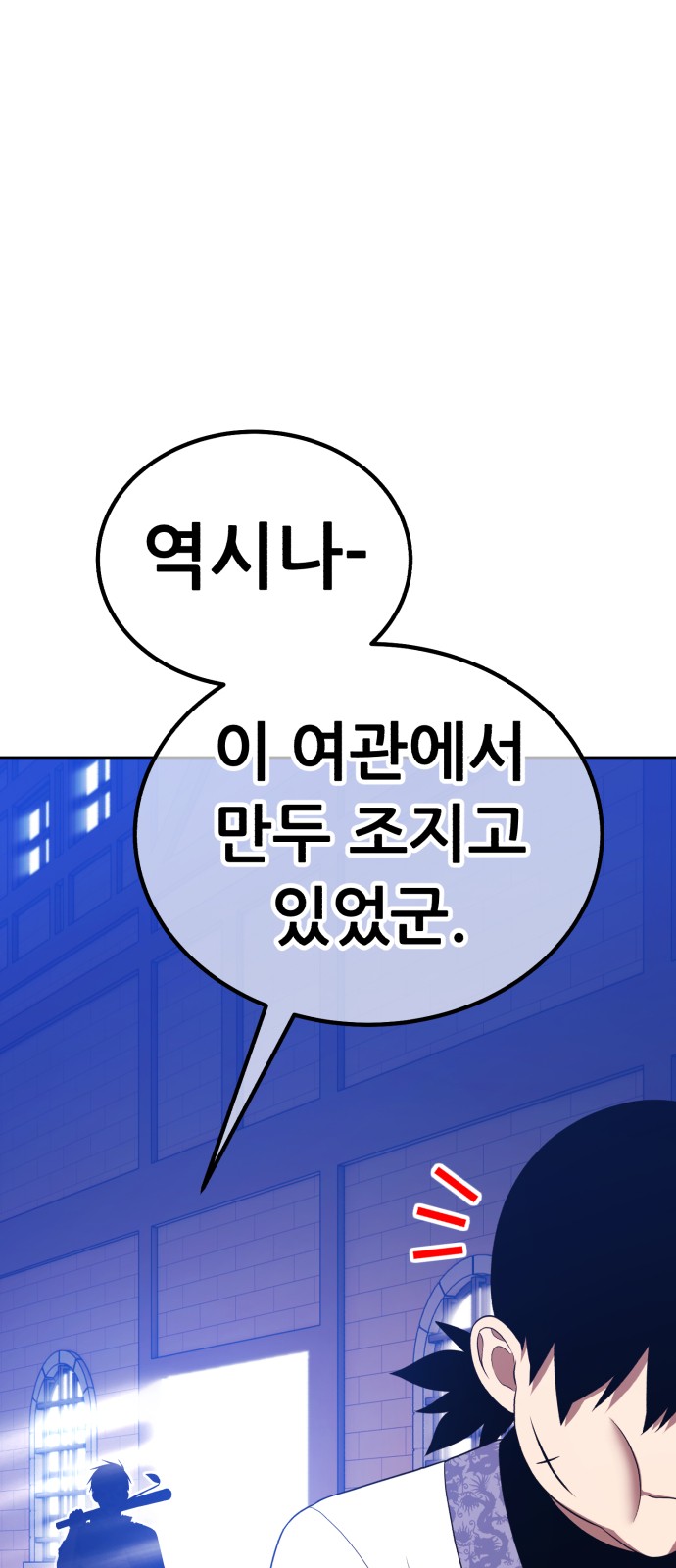 124 페이지
