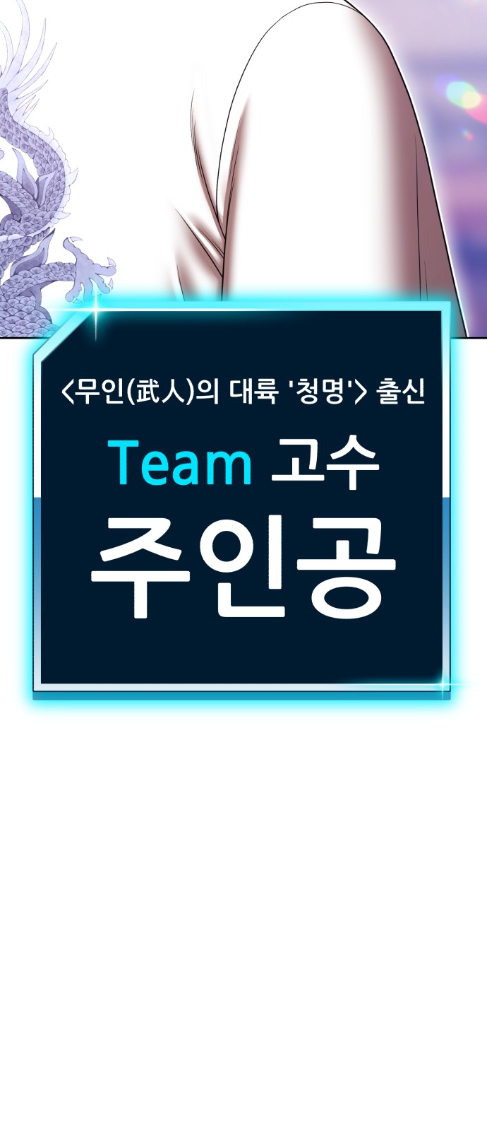 131 페이지