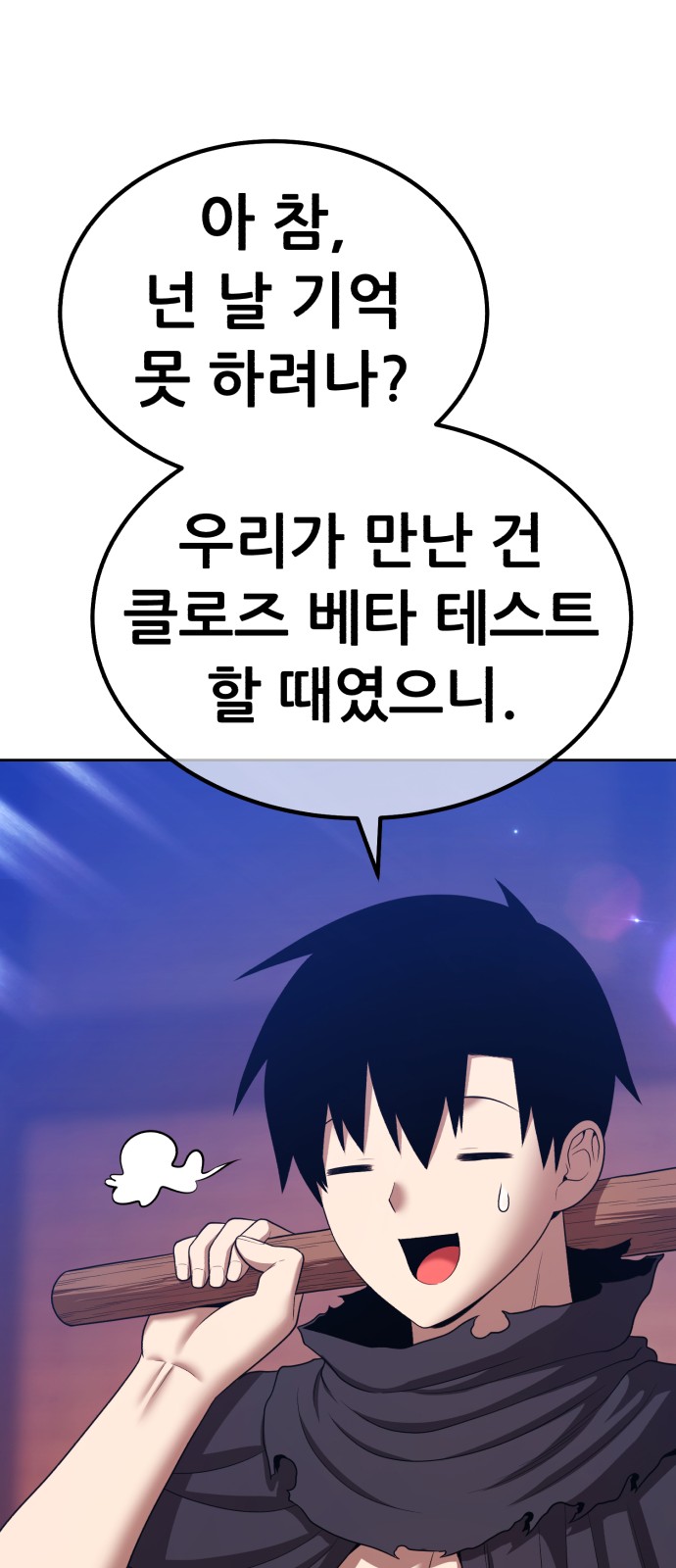135 페이지