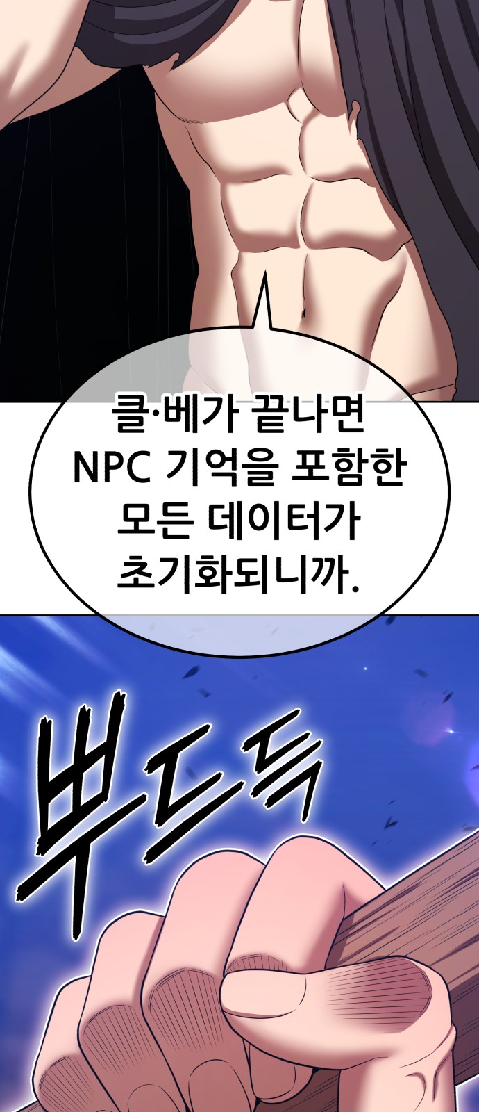 136 페이지