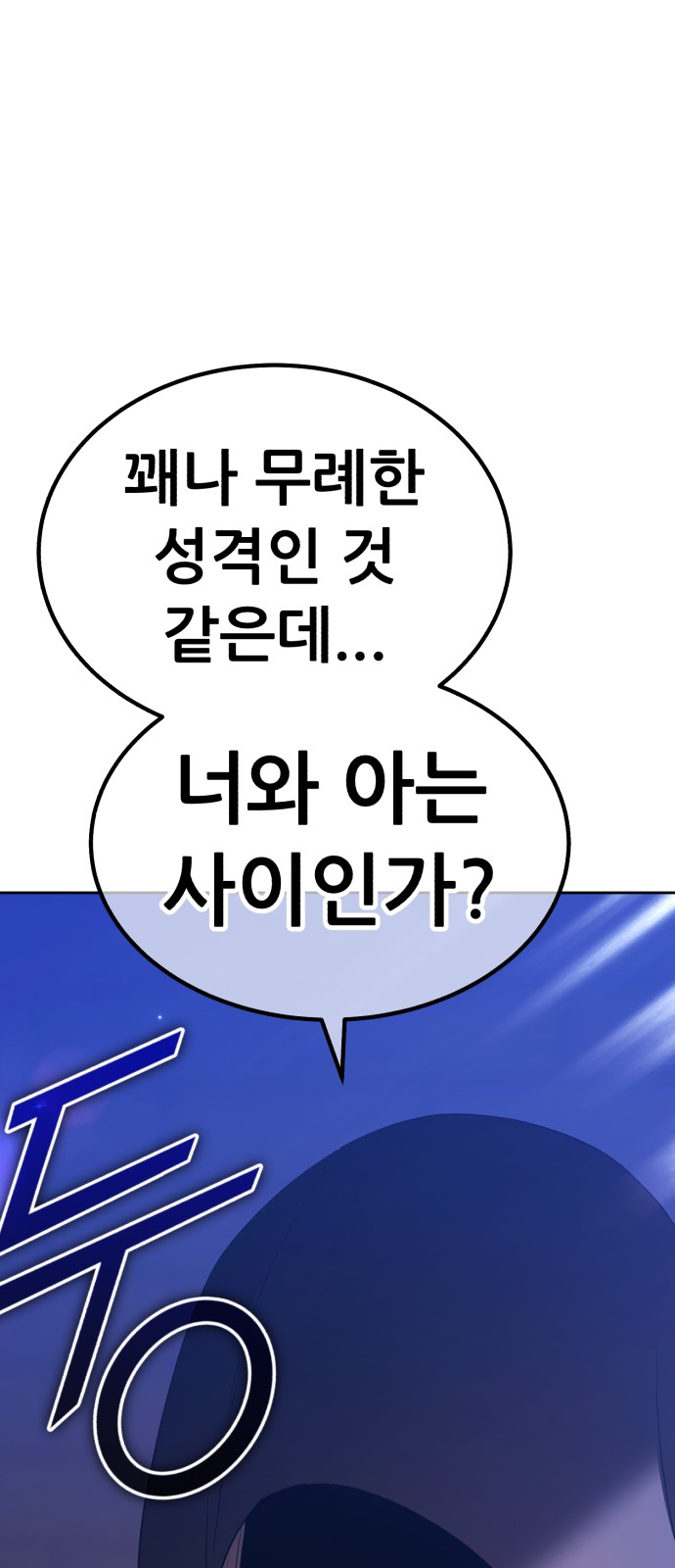 162 페이지