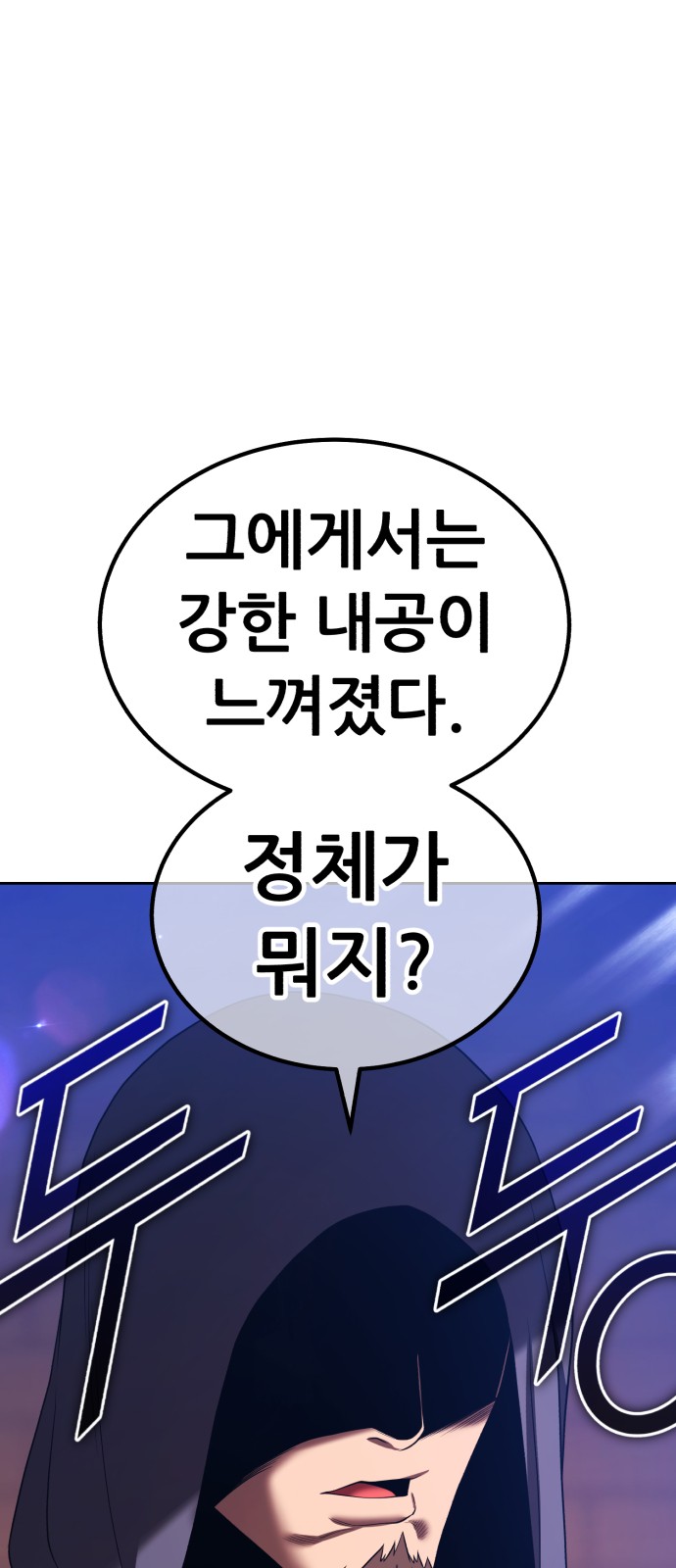164 페이지