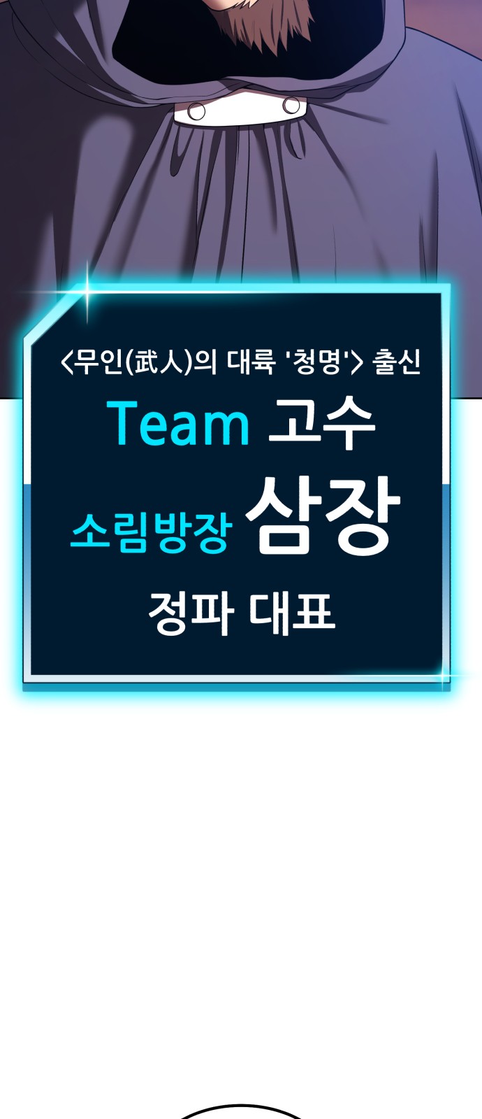 165 페이지