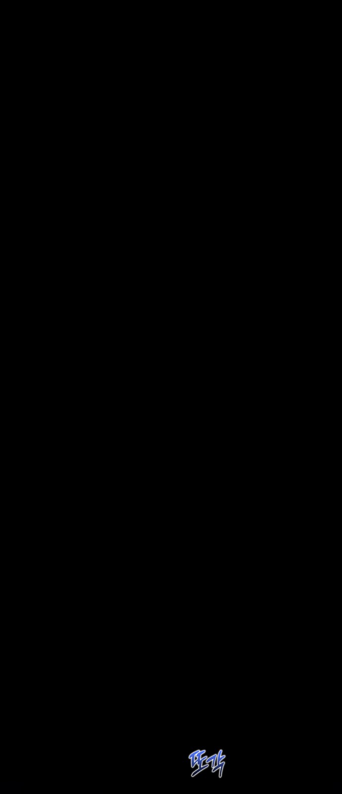 174 페이지