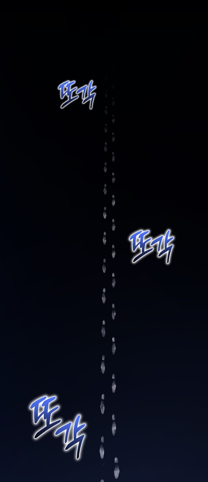 175 페이지