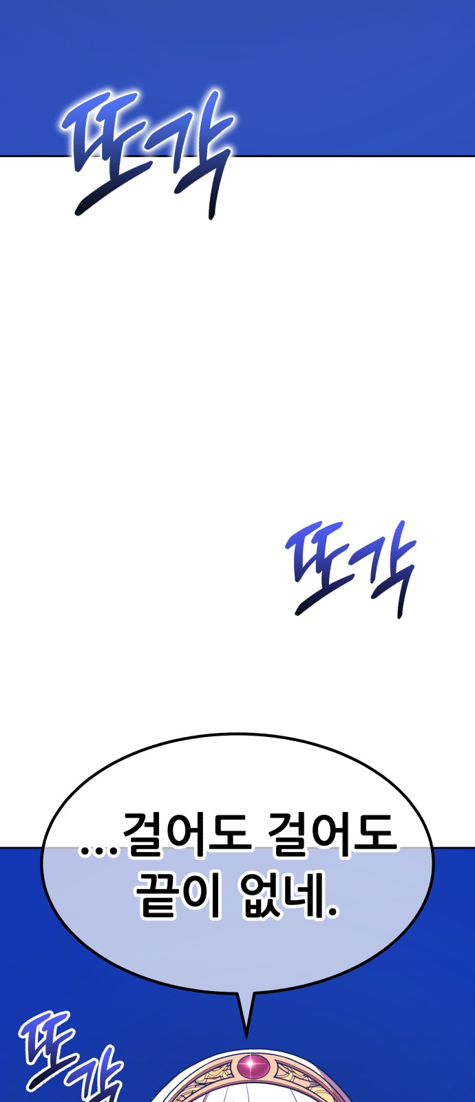 177 페이지