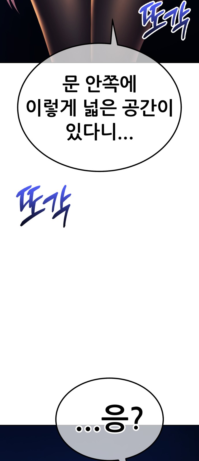 179 페이지