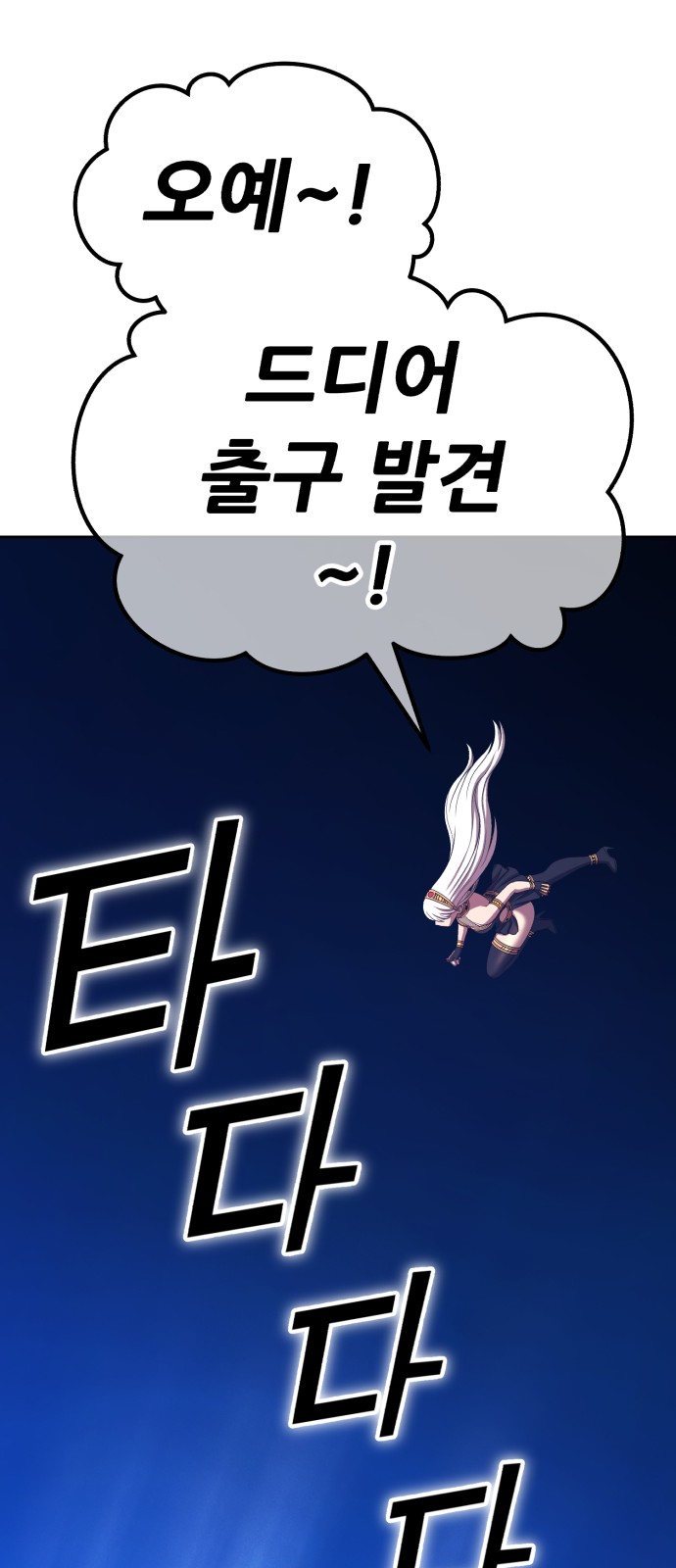 181 페이지