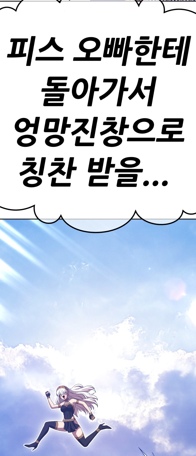 185 페이지