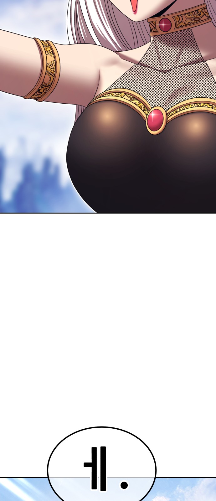 188 페이지