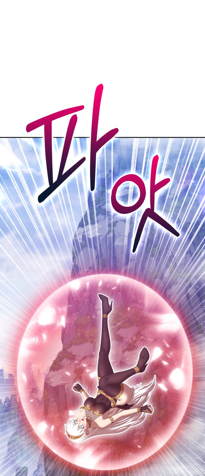 195 페이지
