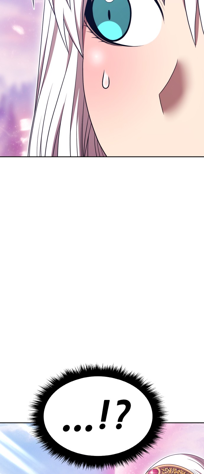 201 페이지