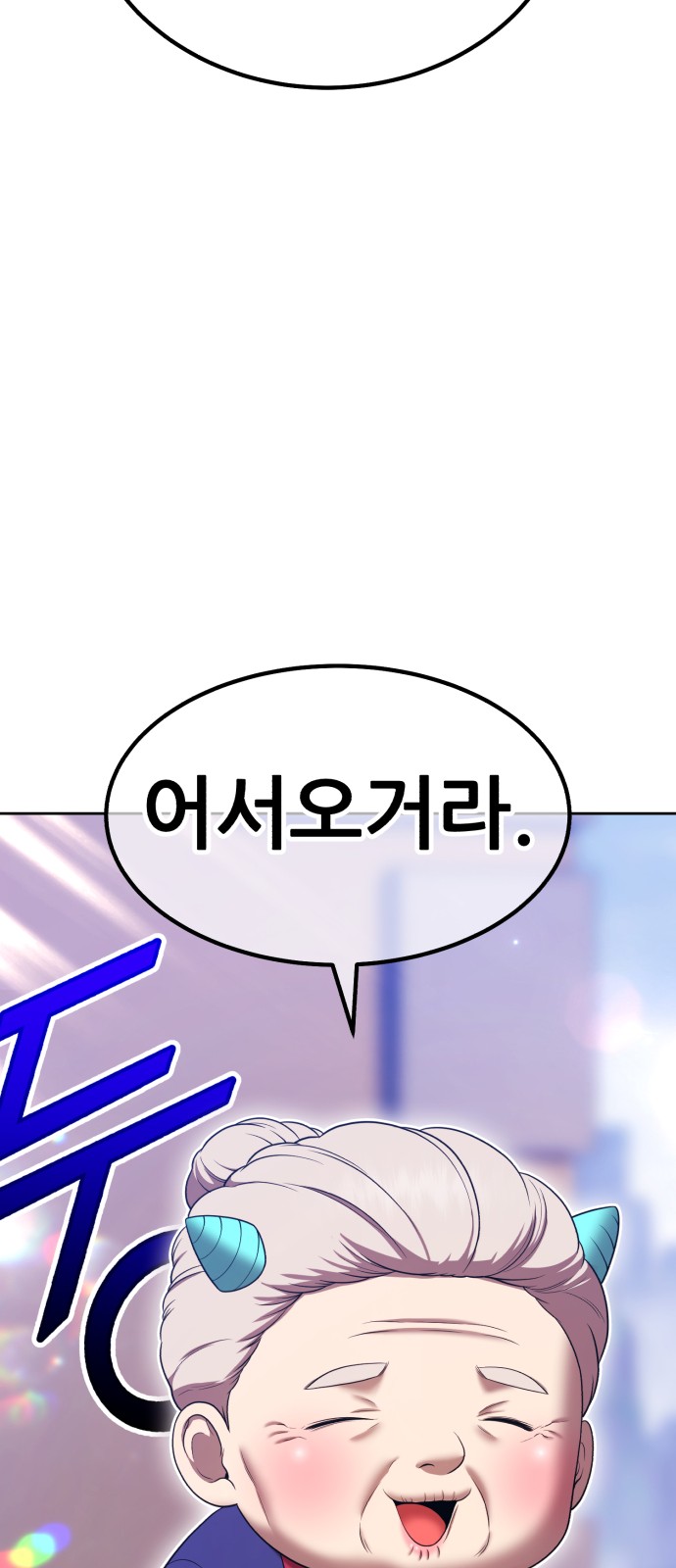 213 페이지