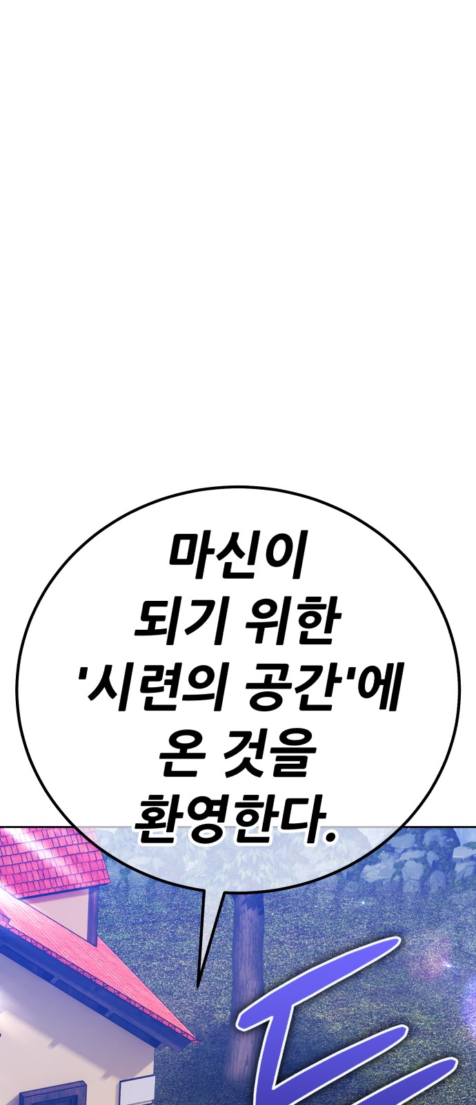 215 페이지