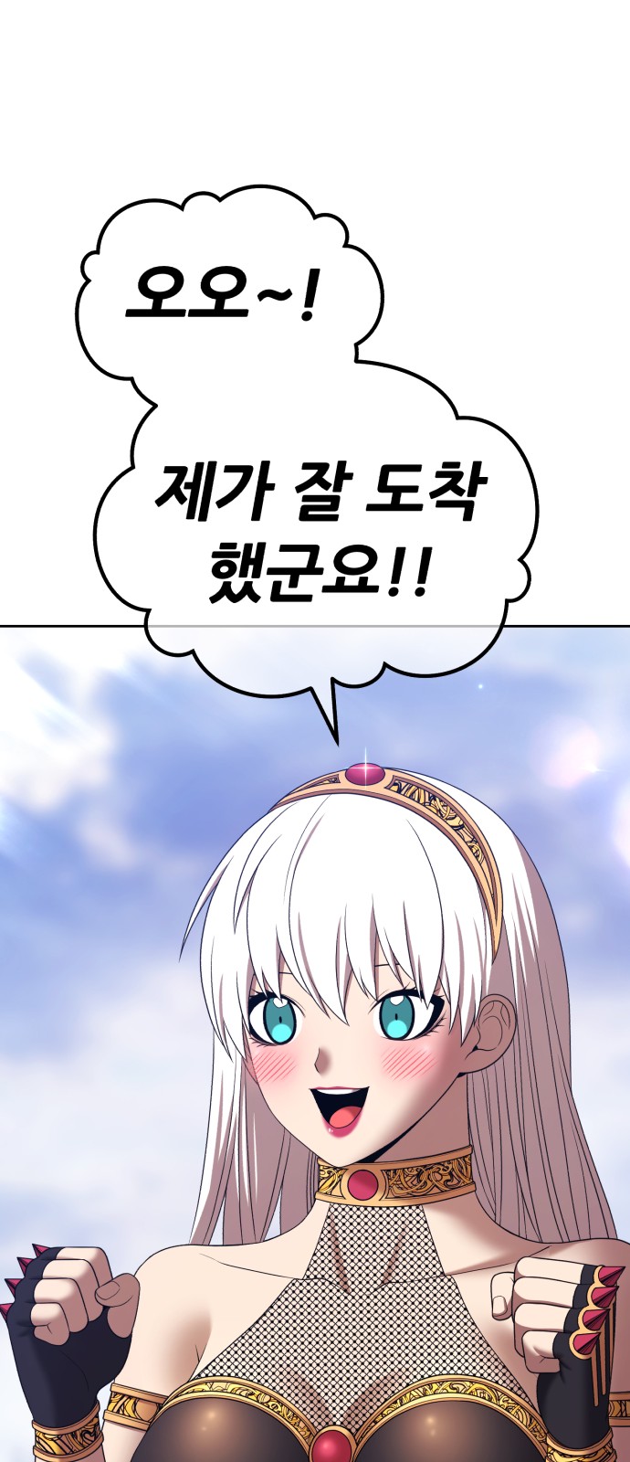 217 페이지