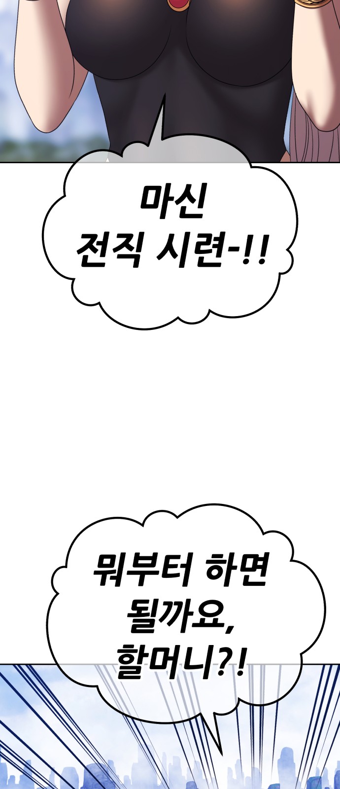 218 페이지