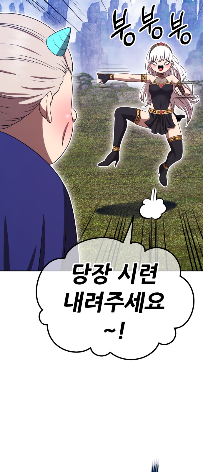 219 페이지