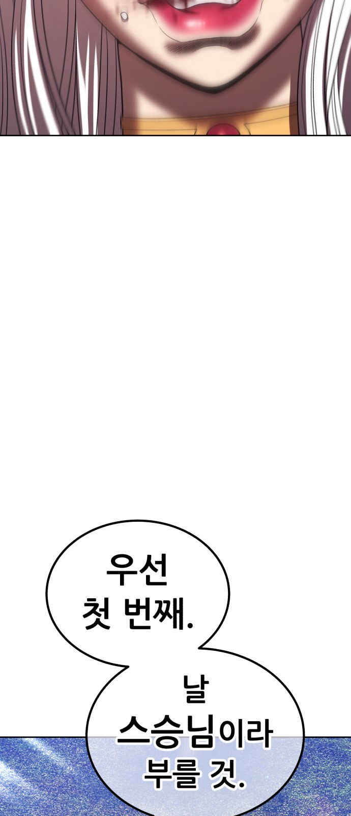221 페이지