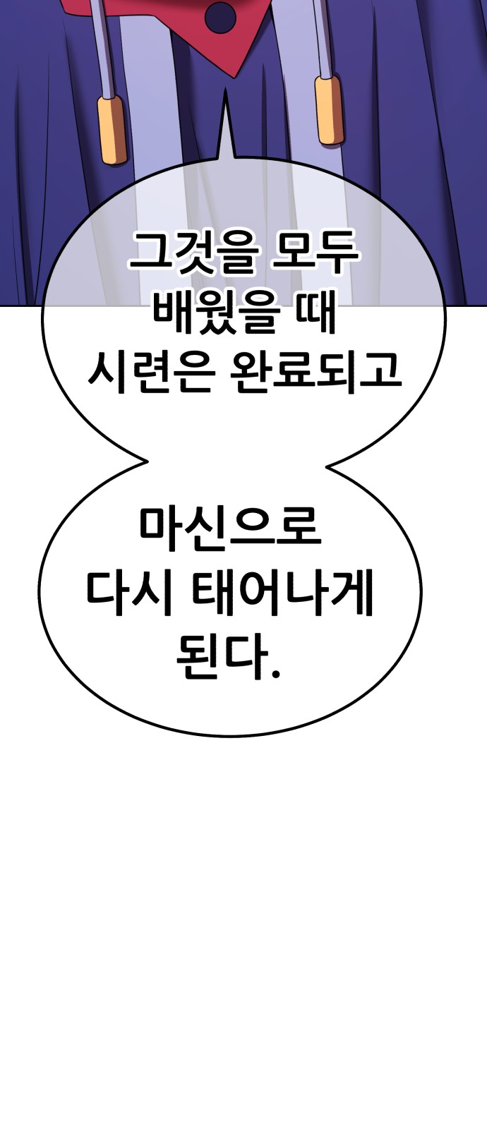 224 페이지