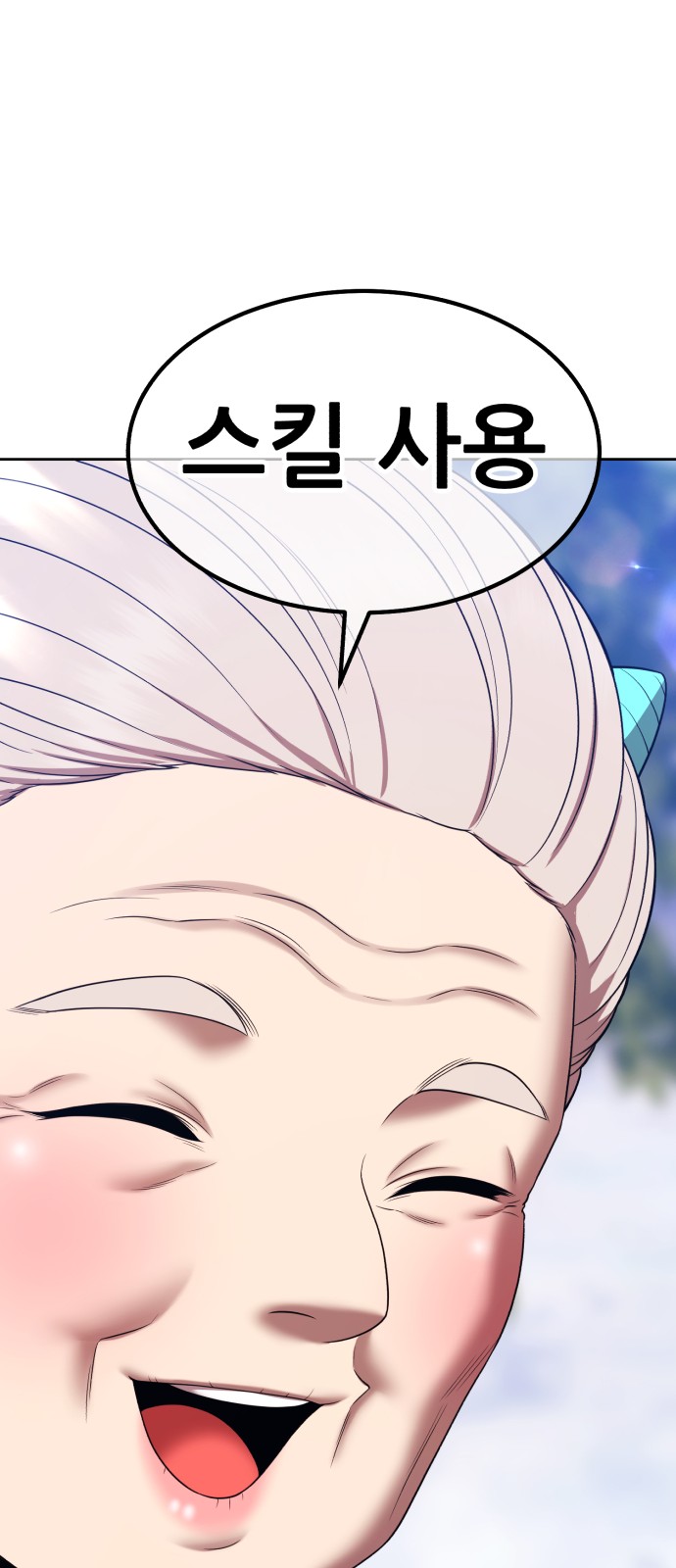 230 페이지