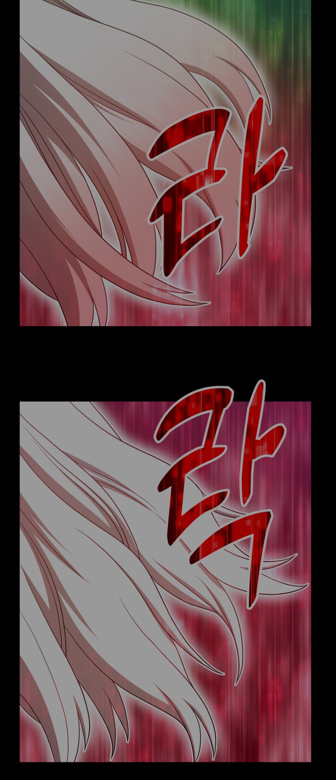 239 페이지