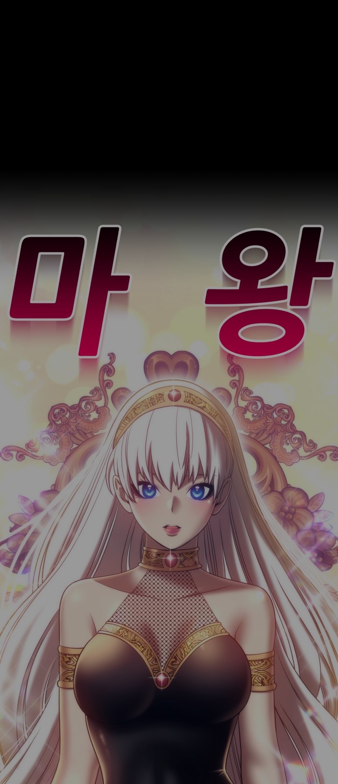 240 페이지