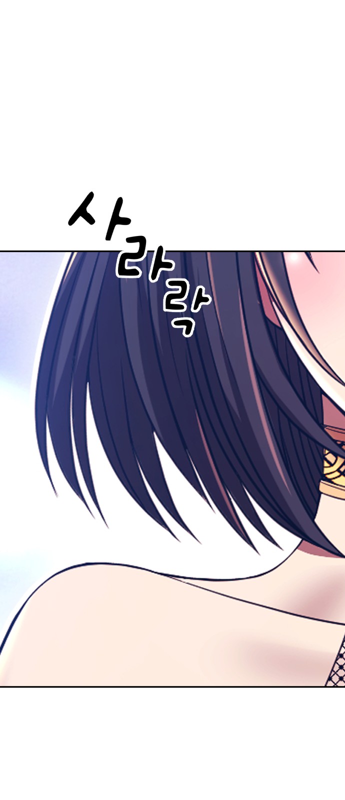 245 페이지